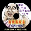 wordʽˢôö